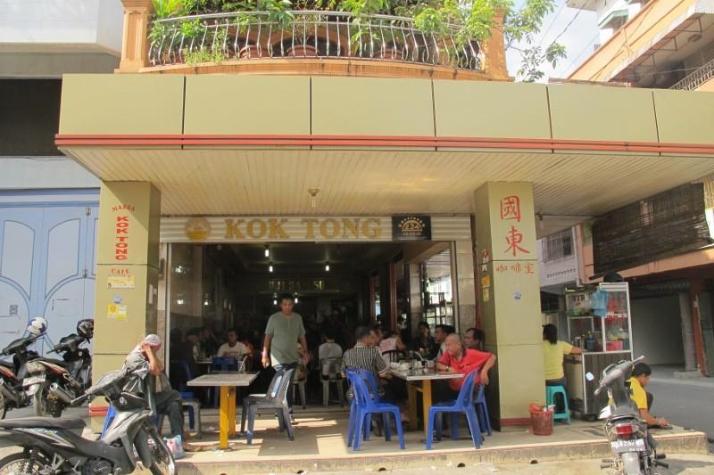 Kota Pematangsiantar  — slide 5